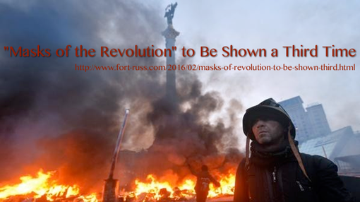 Add 1. 20160208 "Masks of the Revolution" to Be Shown a Third Time