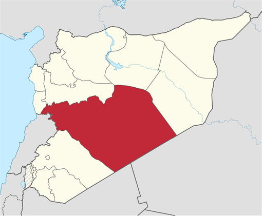 Pic 1. 2000px-Homs_in_Syria_(+Golan_hatched).svg