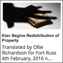 R2. 20160204 Kiev Begins Redistribution of Property